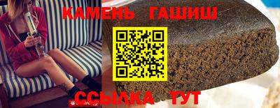 MDMA Апшеронск