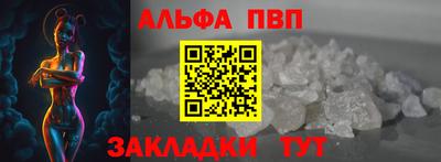 МДПВ Апрелевка