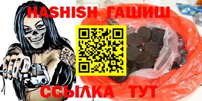 кокс Будённовск