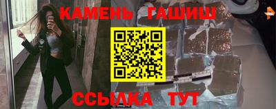 кокс Будённовск