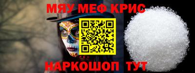 COCAINE Гусиноозёрск