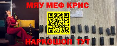 гашик Бугуруслан