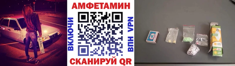 Метамфетамин витя  Гудермес 