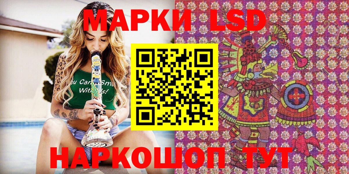 Кокаин  Вход с VPN  Хэш  Hash Oil  Гудермес  МДМА  Конопля  Меф  Мяу-Мяу 